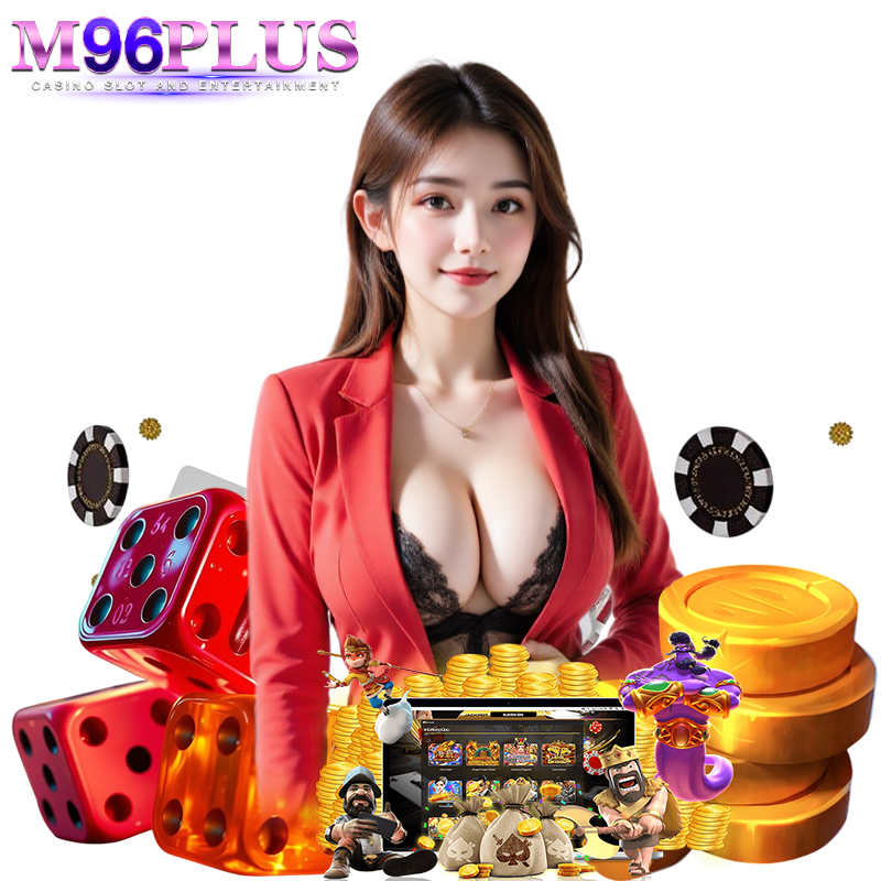 M96PLUS ทางเข้าเล่น