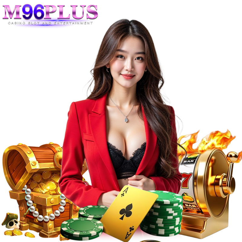 M96PLUS สมัคร