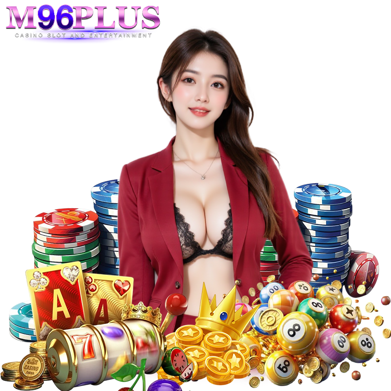 M96PLUS